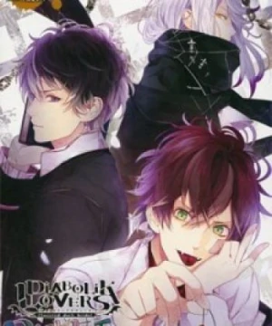 Diabolik Lovers OVA - DIABOLIK LOVERS OAD