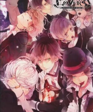 DIABOLIK LOVERS - DIABOLIK LOVERS