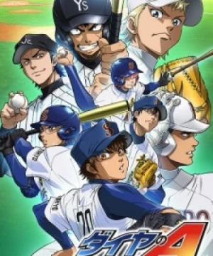 Diamond no Ace: Second Season - Ace of Diamond: Second Season, Daiya no Ace: Second Season, Ace of the Diamond: 2nd Season