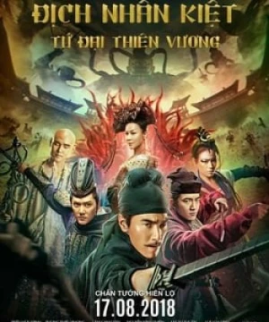 Địch Nhân Kiệt: Tứ Đại Thiên Vương - Detective Dee: The Four Heavenly Kings