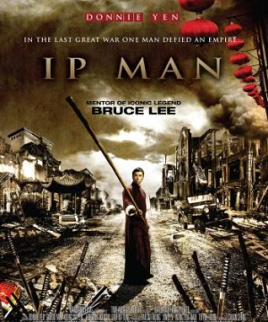 Diệp Vấn - Ip Man