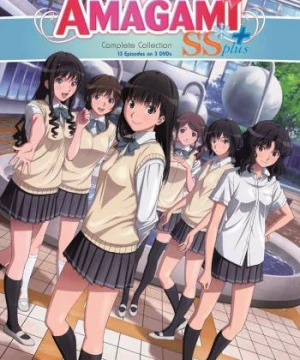 Điều Tuyệt Vời Nhất - Amagami SS