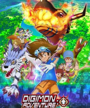 Digimon Adventure (2020) - Digimon Adventure