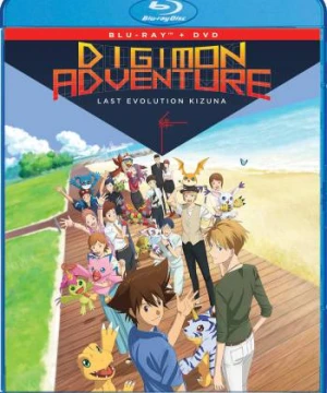 Digimon Adventure: Lần Tiến Hóa Cuối Cùng Kizuna - Digimon Adventure: Last Evolution Kizuna