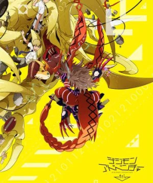 Digimon Adventure Tri. - Chương 3: Thổ Lộ - Digimon Adventure tri. 3: Kokuhaku Digimon Adventure Tri. - Chapter 3: Confession