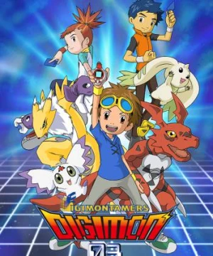 Digimon Tamers - デジモンテイマーズ