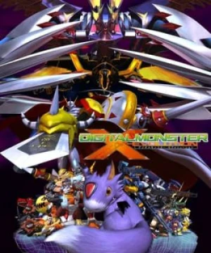 Digimon X-Evolution - Digital Monster X-Evolution | Digital Monster X-Evolution: 13 Royal Knights