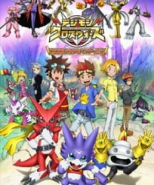 Digimon Xros Wars: Toki wo Kakeru Shounen Hunter-tachi - Digimon Fusion, Digimon Cross Wars, Digimon Xros Wars: Toki wo Kakeru Shounen Huntertachi, Digimon Xros Wars: The Hunting Boys Running Through Time, Digimon Xros Wars: The Young Hunters Who Leapt Through Time