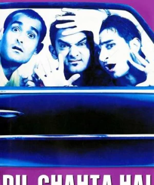 Dil Chahta Hai - Dil Chahta Hai