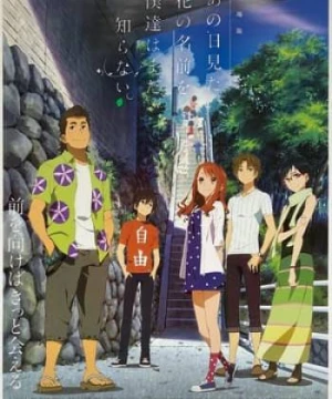 Đóa Hoa Ngày Ấy Ta Cùng Ngắm - Anohana