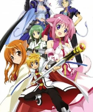 Dog Days Season 1 - Ngày Tồi Tệ Mùa 1