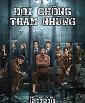 Đội Chống Tham Nhũng 4 - P Storm