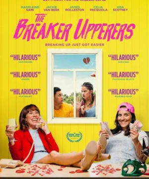 Đội tư vấn chia tay - The Breaker Upperers