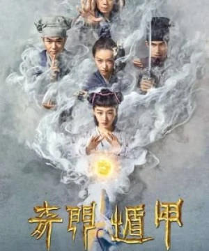 Độn Giáp Kỳ Môn - The Miracle Fighters