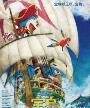 Doraemon Movie 38: Nobita no Takarajima - Doraemon the Movie 2018: Nobita's Treasure Island, Doraemon: Đảo kho báu của Nobita