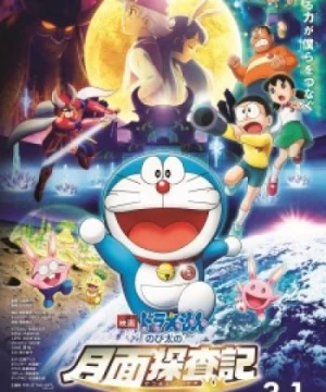 Doraemon Movie 39: Nobita no Getsumen Tansaki - Doraemon the Movie 2019: Chronicle of the Moon Exploration