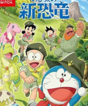 Doraemon: Nobita Và Những Bạn Khủng Long Mới - Doraemon the Movie: Nobita's New Dinosaur