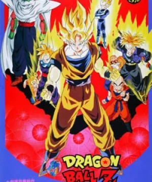 Dragon Ball Z Movie 08: Moetsukiro!! Nessen, Ressen, Chougekisen - Dragon Ball Z Movie 08: Moetsukiro!! Nessen, Ressen, Chougekisen