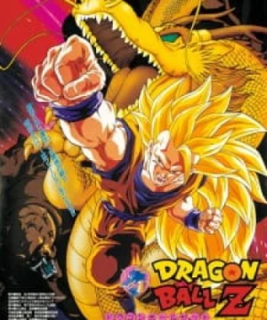 Dragon Ball Z Movie 13: Ryuuken Bakuhatsu!! Gokuu ga Yaraneba Dare ga Yaru - Dragon Ball Z: Wrath of the Dragon