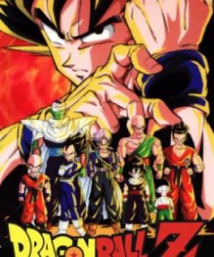 Dragon Ball Z - DBZ, Dragonball Z