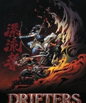 Drifters: Special Edition - Drifters OVA