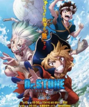 Dr. STONE (Season 3) - Dr.STONE NEW WORLD