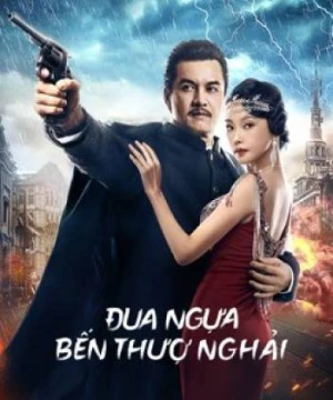 Đua Ngựa Bến Thượng Hải Shanghai Knight