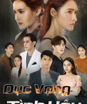 Dục Vọng Tình Yêu - Flames of Vengence