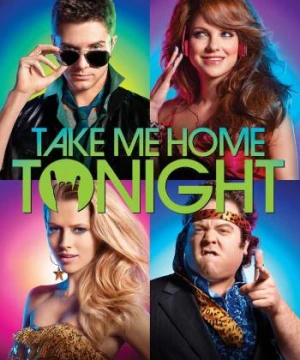 Đừng Xa Em Đêm Nay - Take Me Home Tonight