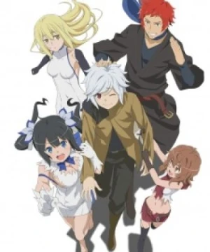 Dungeon ni Deai wo Motomeru no wa Machigatteiru Darou ka OVA - Is It Wrong to Try to Pick Up Girls in a Dungeon?: Is It Wrong to Expect a Hot Spring in a Dungeon?, DanMachi OVA, Is It Wrong to Try to Pick Up Girls in a Dungeon? OVA, Dungeon ni Deai wo Motomeru no wa Machigatteiru Darou ka: Dungeon ni Onsen wo Motomer