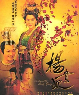 Dương Quý Phi - The Legend Of Lady Yang