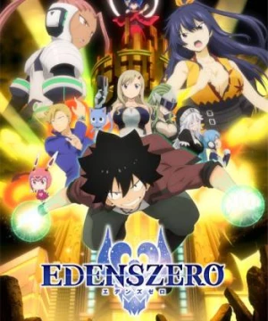 Edens Zero - Edens Zero