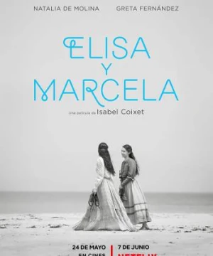 Elisa và Marcela Elisa & Marcela