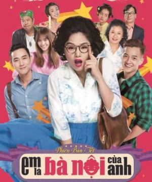 Em là bà nội của anh - Sweet 20