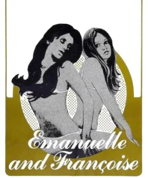 Emanuelle and Françoise - Emanuelle e Françoise (Le sorelline)