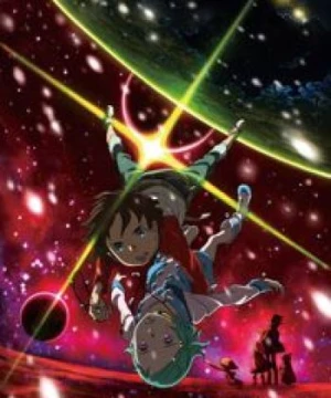 Eureka Seven: Pocket ga Niji de Ippai - Eureka Seven - good night, sleep tight, young lovers, Eureka Seven Movie, Psalms of Planets Eureka Seven: Pocket Full of Rainbows