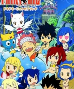 Fairy Tail OVA - 