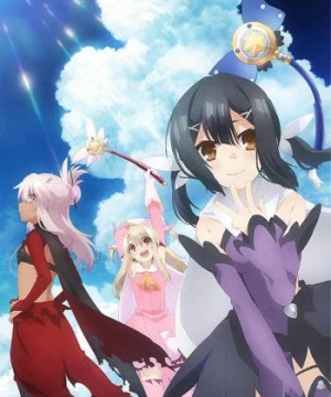 Fate/kaleid liner Thiếu nữ ma pháp - Illya 2wei Herz! Fate/kaleid liner プリズマ☆イリヤ ツヴァイヘルツ!