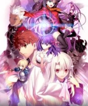 Fate/stay night Movie: Heaven&#039;s Feel - I. Presage Flower - Fate/stay night: Heaven's Feel - I. Presage Flower