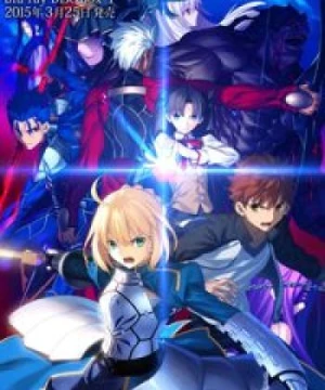 Fate/stay night: Unlimited Blade Works 2nd Season - Sunny Day - Fate/stay night [Unlimited Blade Works] Season 2: Sunny Day