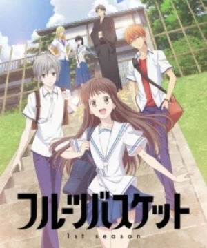 Fruits Basket 1st Season - Hóa Giải Lời Nguyền, Giỏ Trái Cây, Furuba, Fruits Basket (Zenpen)