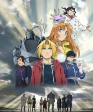 Fullmetal Alchemist: The Sacred Star of Milos Fullmetal Alchemist: Milos no Seinaru Hoshi, Fullmetal Alchemist Movie 2, Hagane no Renkinjutsushi Movie 2, FMA Movie 2