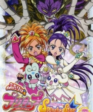 Futari wa Precure: Splash☆Star - Pretty Cure Splash Star