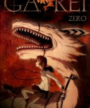 Ga-Rei Zero Garei: Zero