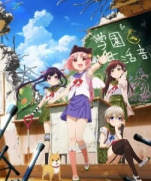 Gakkou Gurashi! - School-Live!