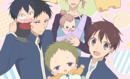 Gakuen Babysitters School Babysitters