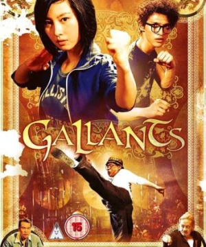 Gallants