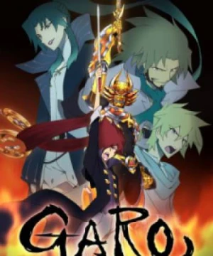 Garo: Honoo no Kokuin - Viêm Hỏa Khắc Ấn, GARO: THE ANIMATION, Garo Project