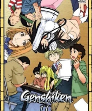 Genshiken 2 - Gendai Shikaku Bunka Kenkyuukai 2