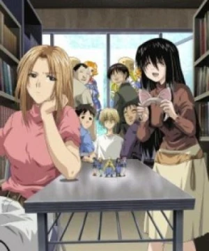 Genshiken - The Society for the Study of Modern Visual Culture